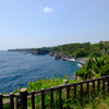 城ケ崎海岸　その1