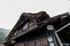 白川郷曇天
