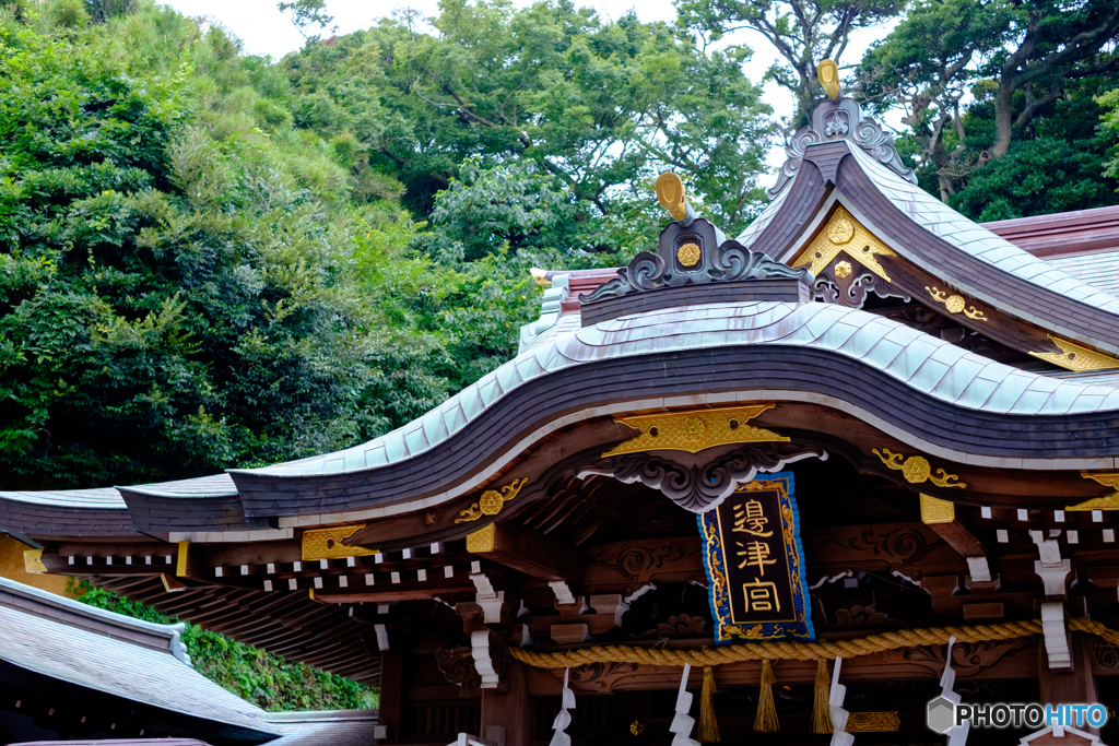 江島神社辺津宮