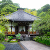 光則寺