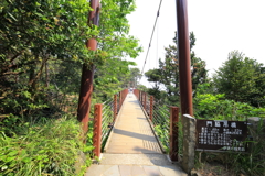 門脇吊橋