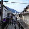 町並み保存地区