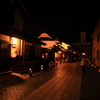 憧憬の路