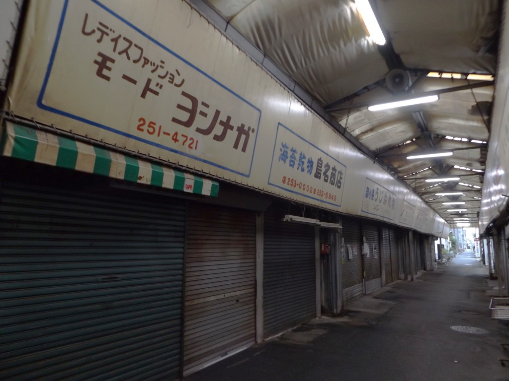 この雰囲気がたまらない