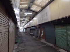 昔は栄えた　ショッピングロード