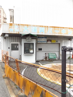 素敵なサビ具合