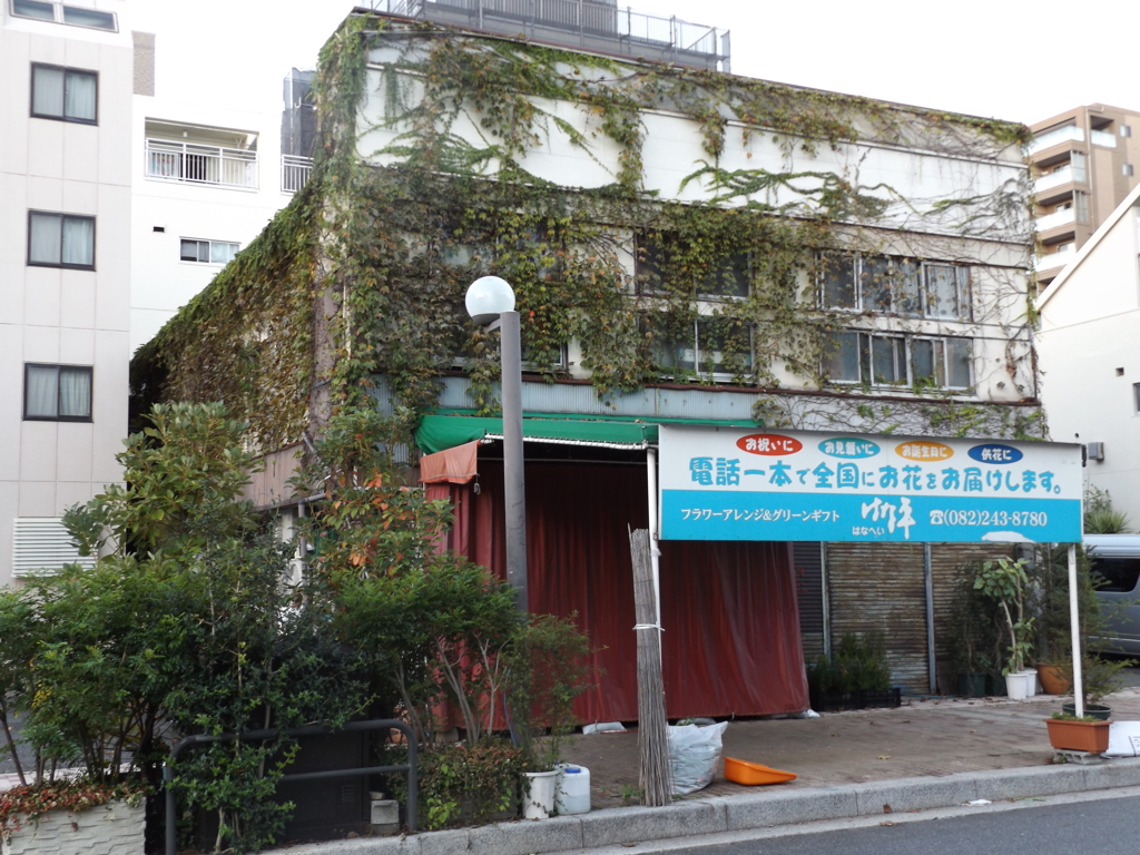 商売道具と一体化
