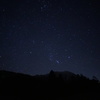 秋の夜空