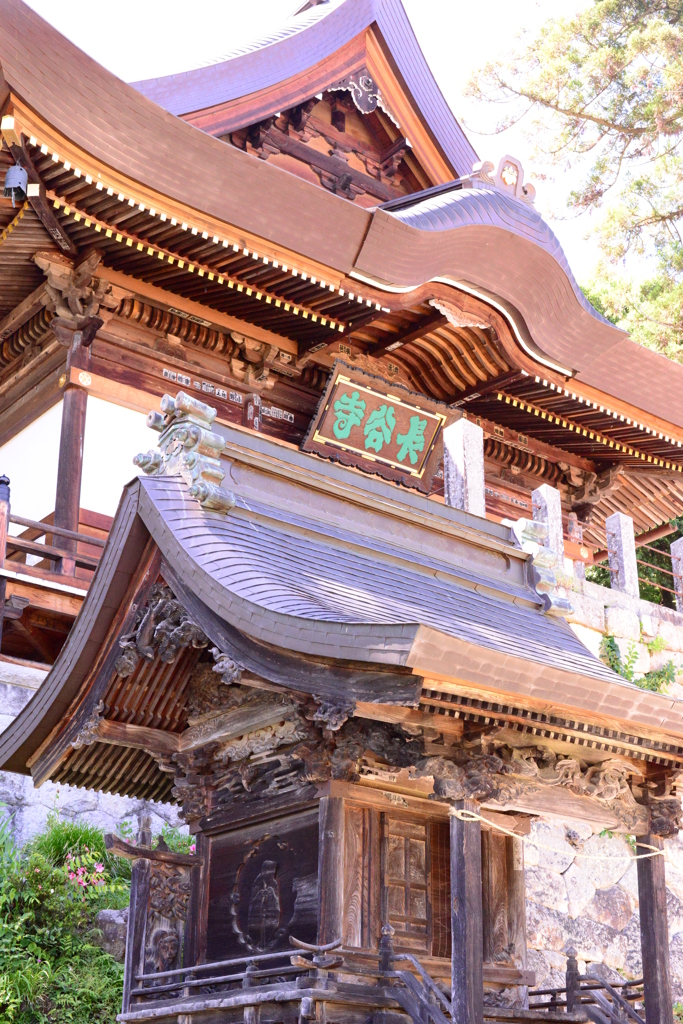 信濃国　長谷観世音霊場　金峯山　長谷寺