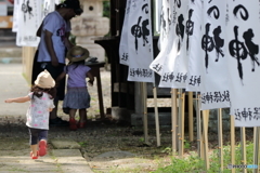 神社