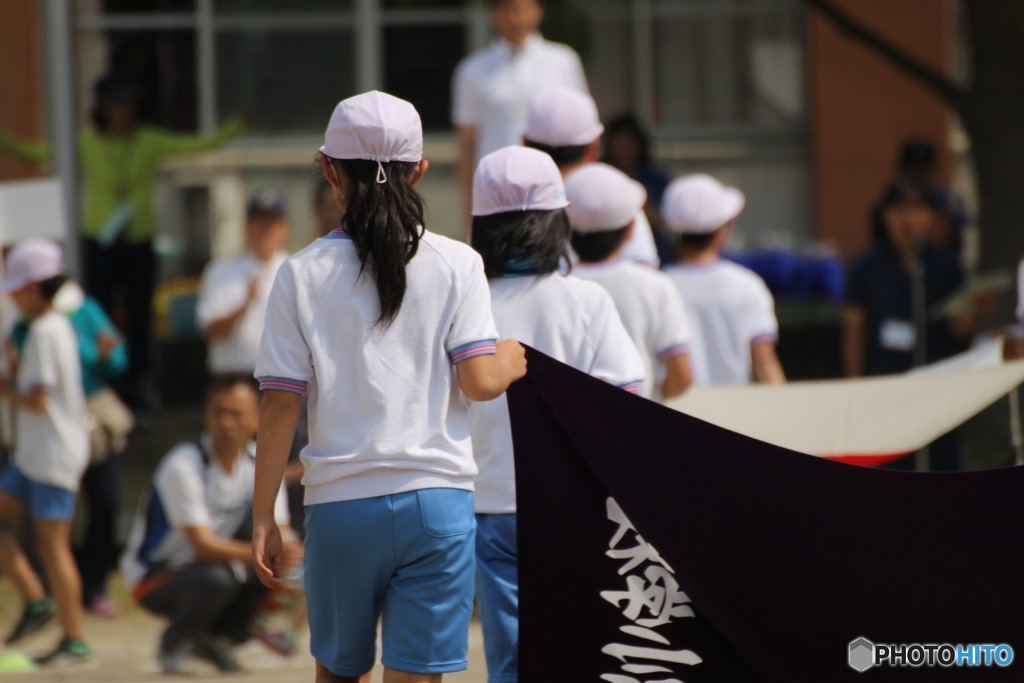 運動会