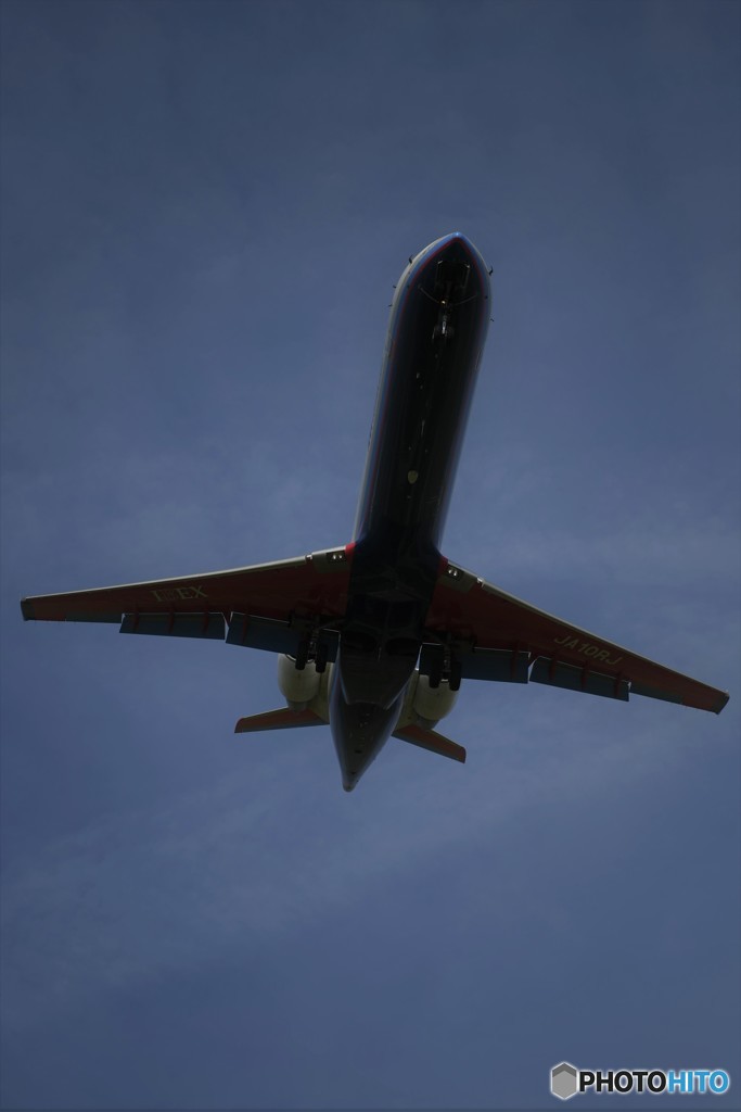 Stomach will get cold!