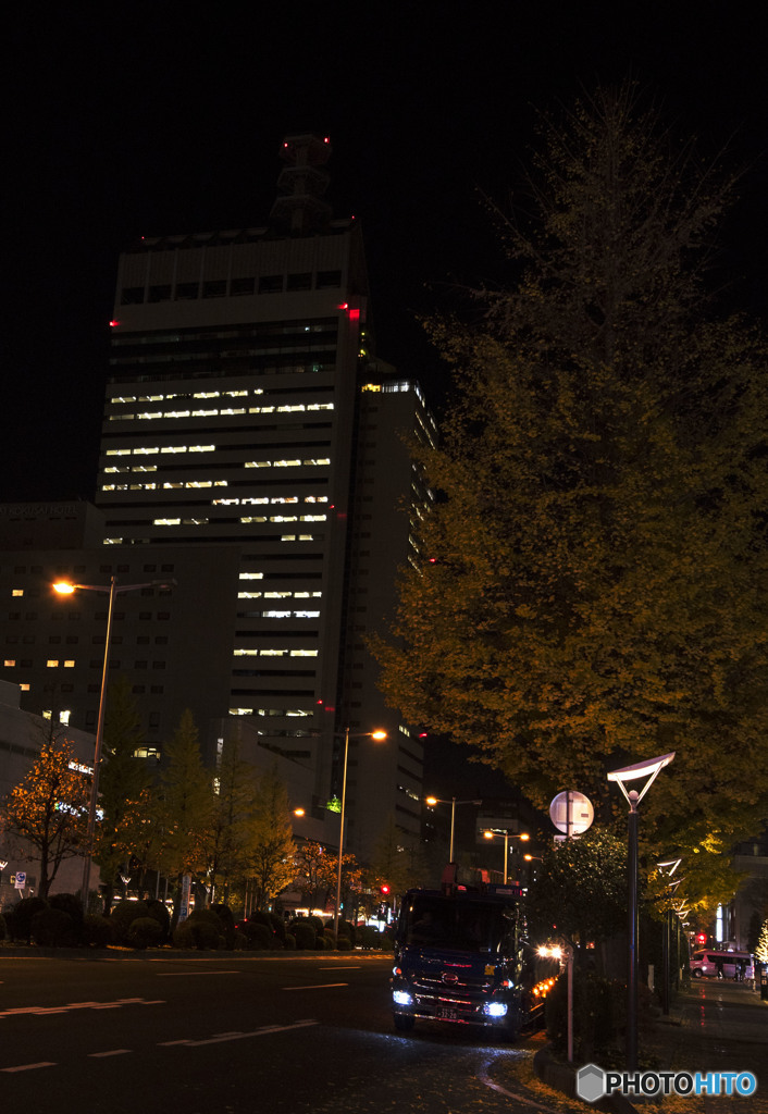 I sincerely apologize