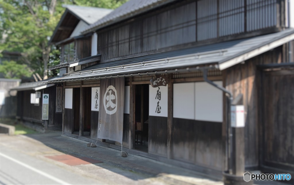 また、おいで下さい。