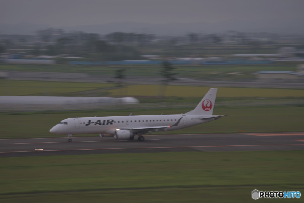 Departure