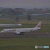 Departure