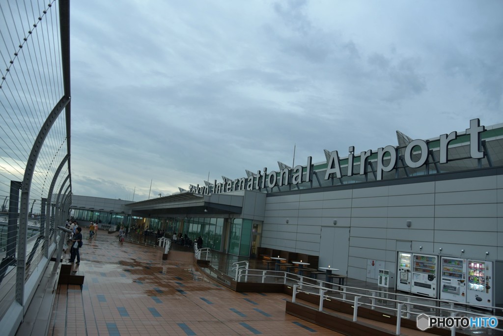 Tokyo International Airport