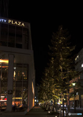 I messed up an important day