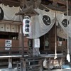 縁結びに願いを
