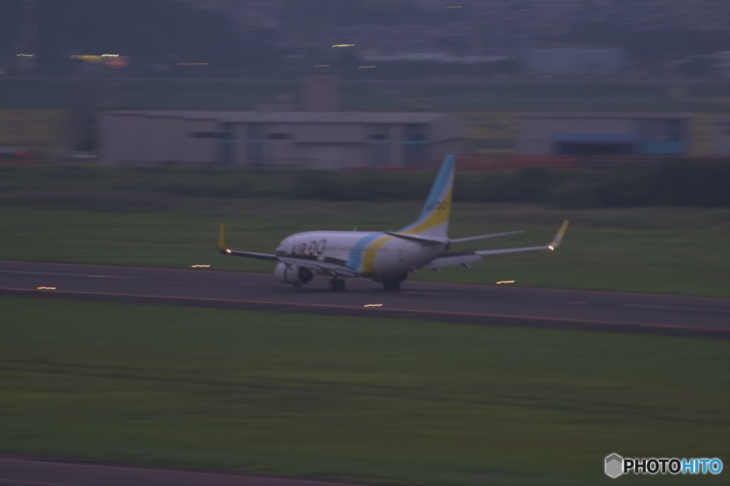 Touch-down【Air Do】