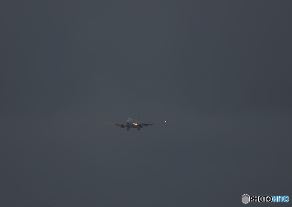 Landing【Air   Do】