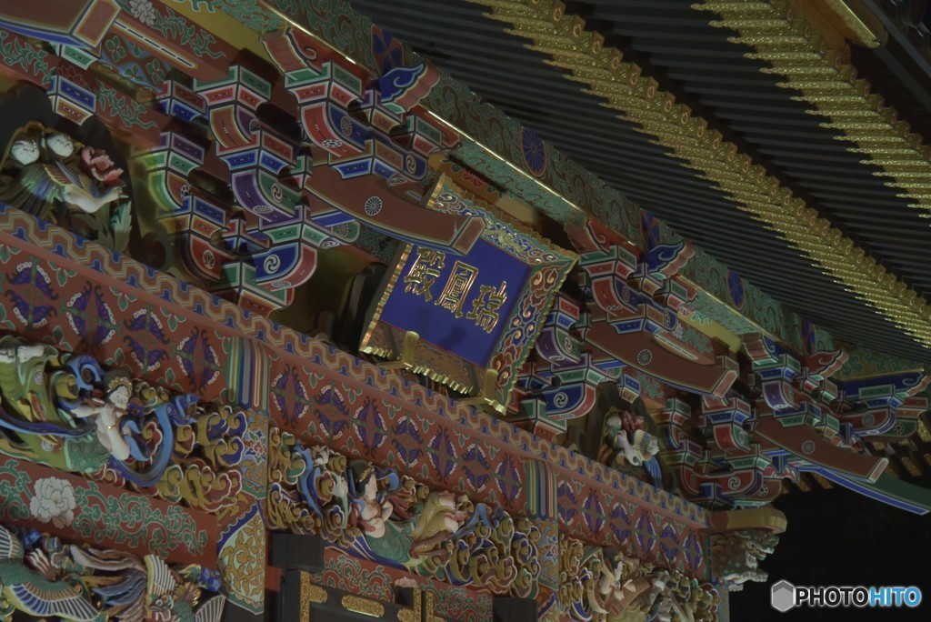 お霊屋