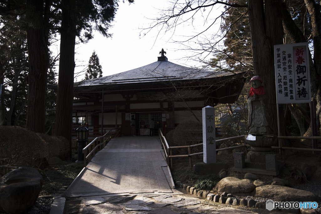 煩悩を断ち切る