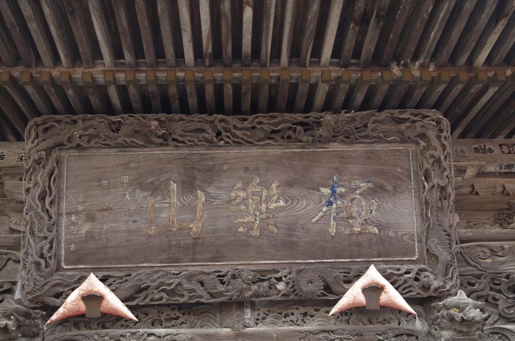 言葉がとても見つからないわ