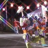 決まった？