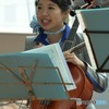 響き渡る声