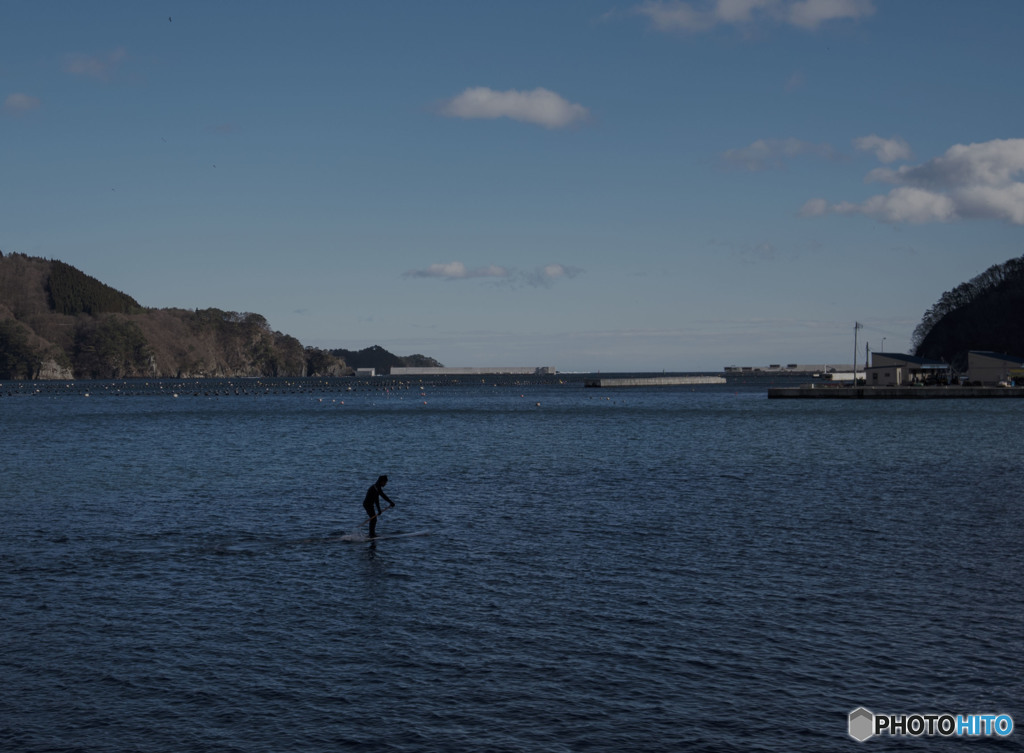 漂流していると思ったら