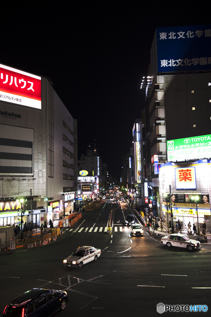 飾らないお前に惚れたよ