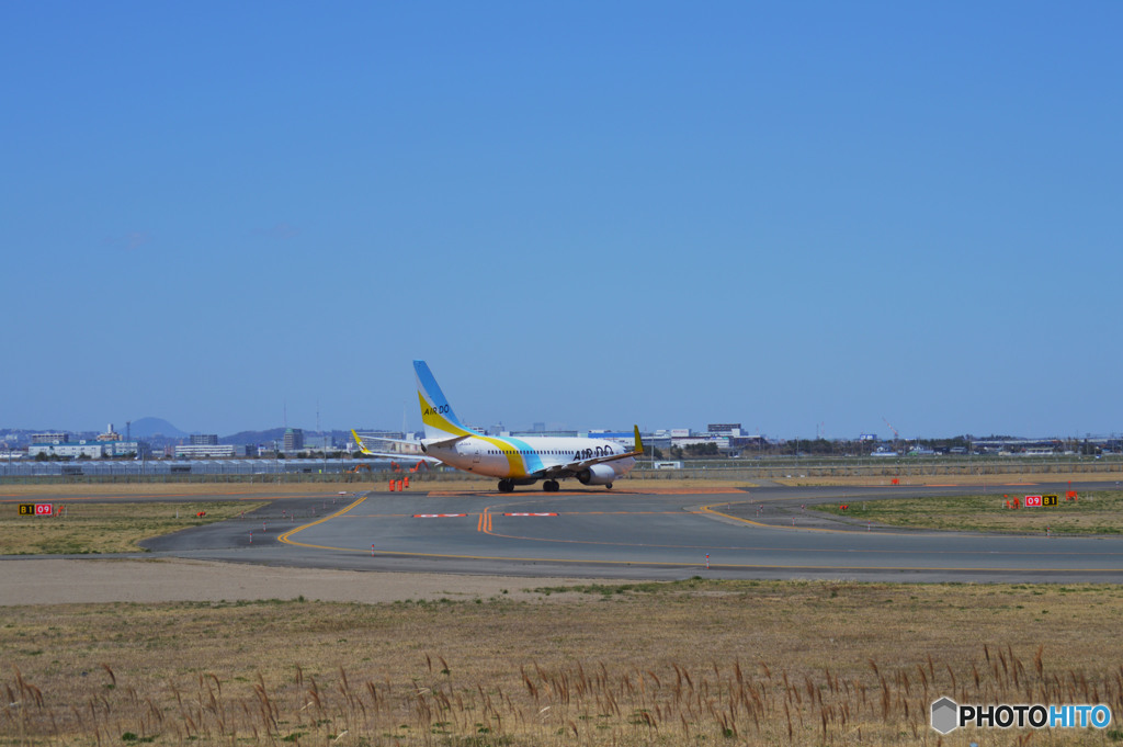 札幌に向けて飛び立つ準備