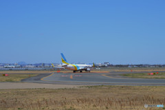 札幌に向けて飛び立つ準備