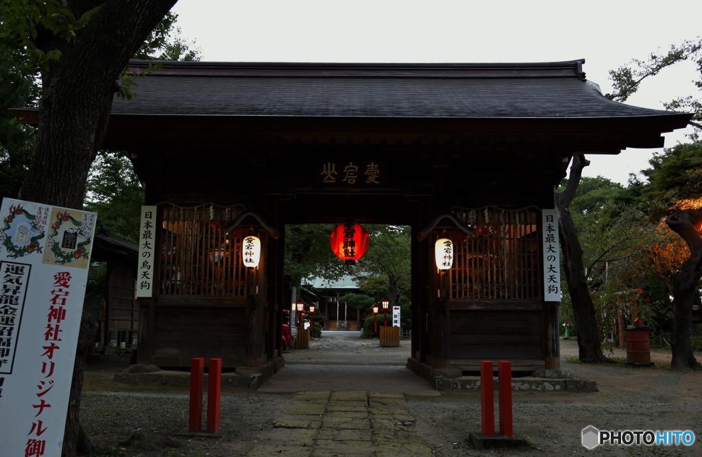 仙台市街の夜景を見に【愛宕神社】