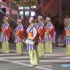 笑顔で行こうね