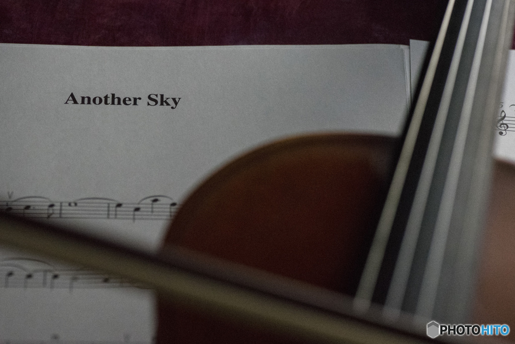 Another Sky