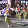 楽しいね♪