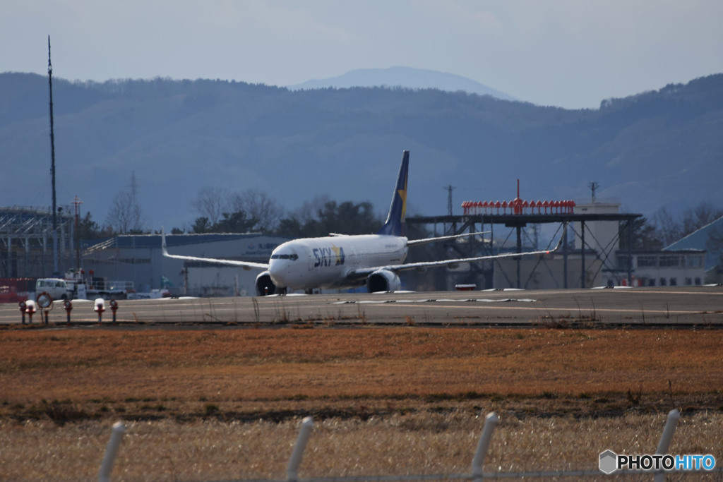 THE END OF ASIA 【日本は、良い国だな～】