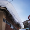 雪国