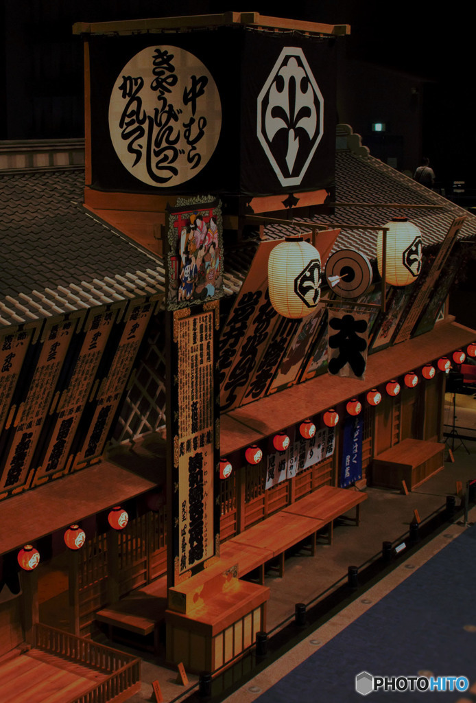 確か熱い日だったと記憶しております。