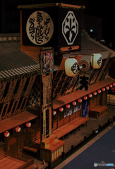 確か熱い日だったと記憶しております。