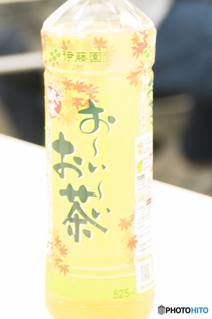 いつも講座の時ペットボトルを撮るのですが　なんか変