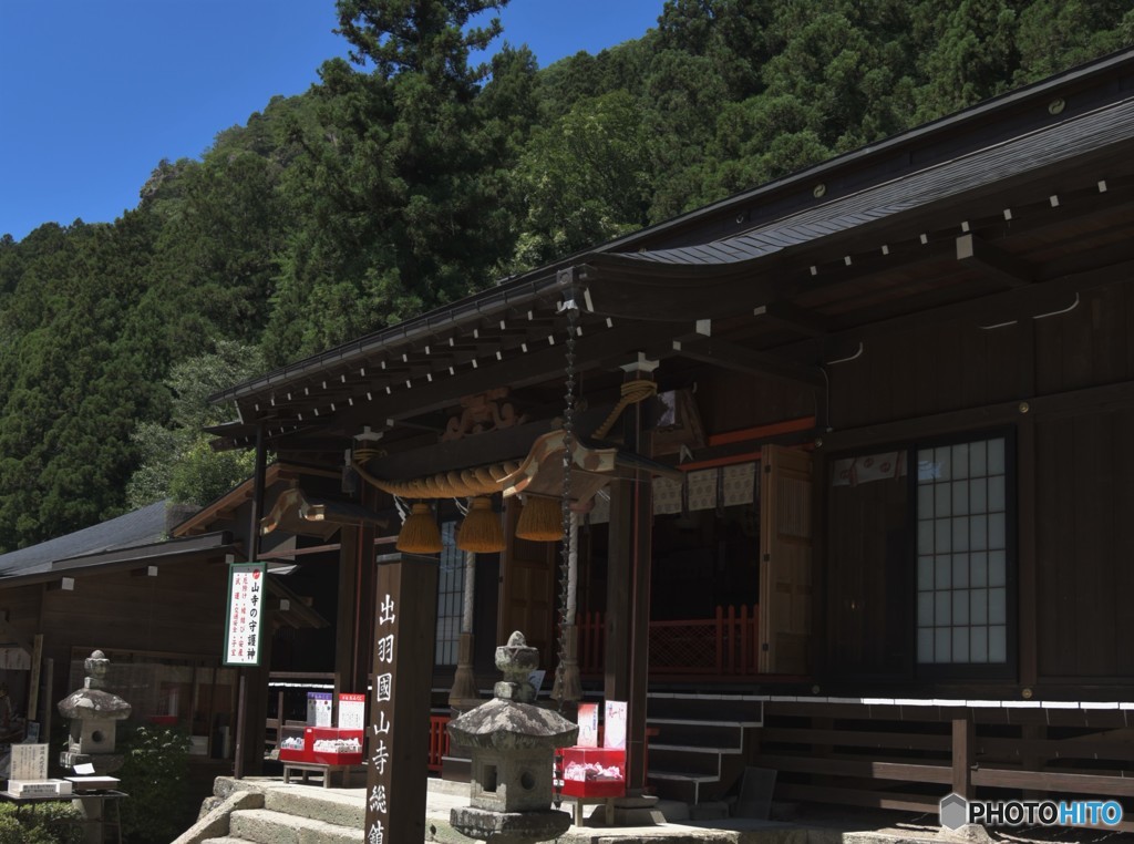 清められた空