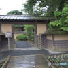 雨の歓迎を受けて。