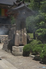 すごい所です。