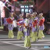 輝く私達