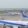 ブルー