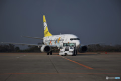 Time of departure