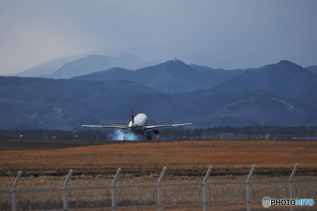 When I want to see you.